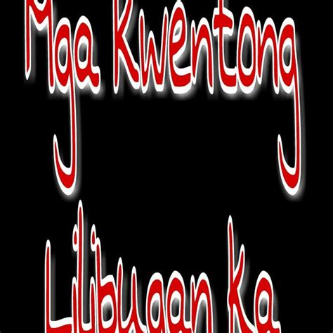 kwentong nakakalibog